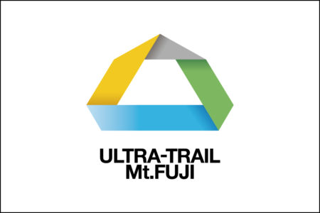 世界に誇る富士山トレイル！UTMFが3年ぶりに開催！