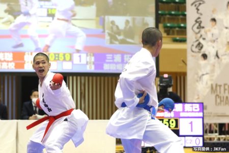 御殿場から世界へ！第１回 空手道 Karatedo Mt.Fuji Junior Championship in Gotemba