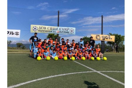 ⚽ACO CHILL SOCCER CAMP supported by ハナマルキが行われました⚽
