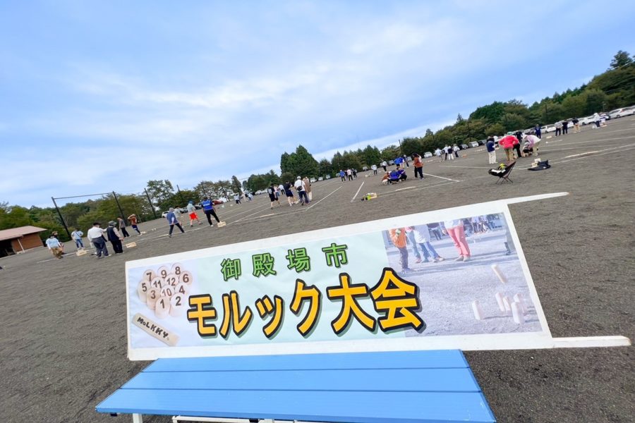 第8回 JFAアカデミー福島男子フレンドシップサッカー教室 参加者大