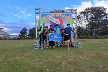 自転車で富士山の風を感じよう<br> GOTEMBA CYCLE FESTA