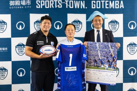 静岡ブルーレヴズの山谷社長と山下選手が市長を表敬訪問しました🏉