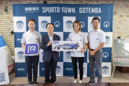 <br>【富士山静岡レーシングが市長を表敬訪問!!】