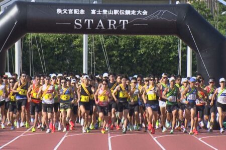 秩父宮記念第５０回富士登山駅伝の映像をYouTubeで世界へ配信！