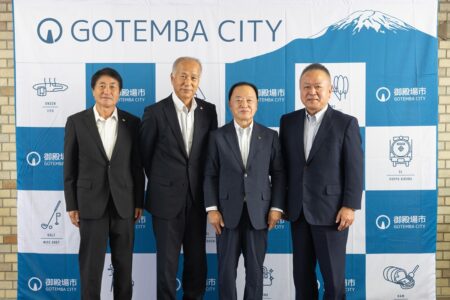 第16回全国ヴィンテージ8’sバレーボールが御殿場市で開催されます🏐