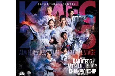 第四回空手道Karatedo Mt.Fuji Junior Championship in Gotemba開催！！