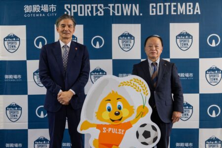 清水エスパルスが2025シーズン報告のため市長を表敬訪問しました⚽