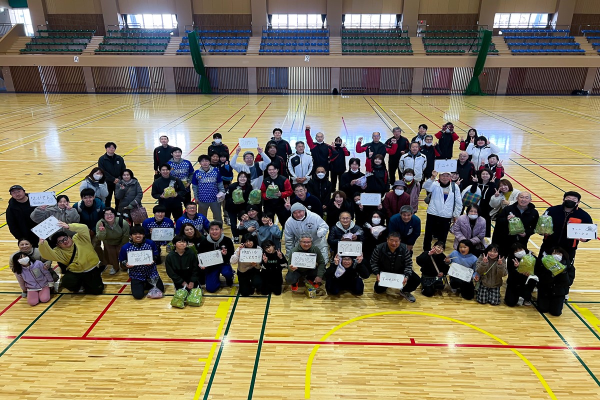 第4回わくわくボッチャフェスタを開催しました！