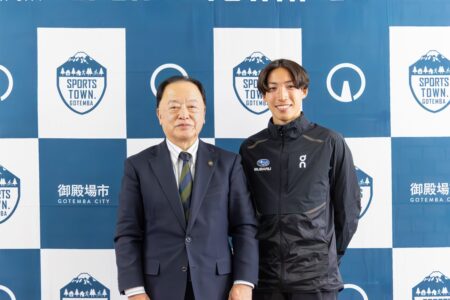 陸上３，０００ｍ障害日本記録保持者・三浦龍司選手<br>市内での合宿実施に伴い、市長を表敬訪問！