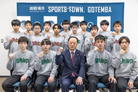 ２年連続！ 春中ハンドボール選手権大会出場決定！<br>御殿場HC中学生男子チームが市長を表敬訪問⚽