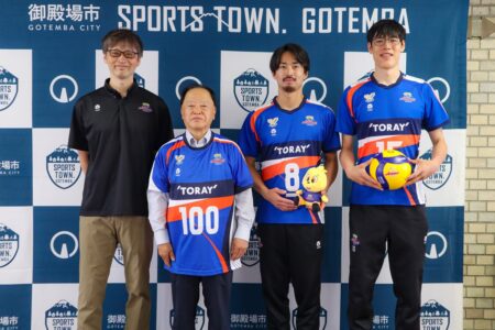 東レアローズ静岡が<br>市長を表敬訪問しました🏐