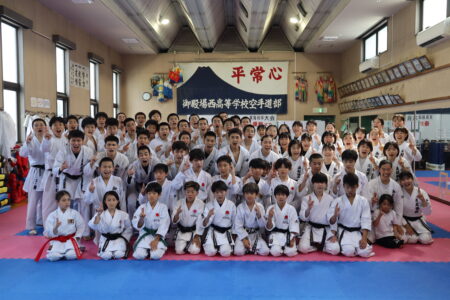 【空手のまちづくり】～憧れが育つ場所～御殿場西高等学校空手道部と市内空手キッズが交流！！