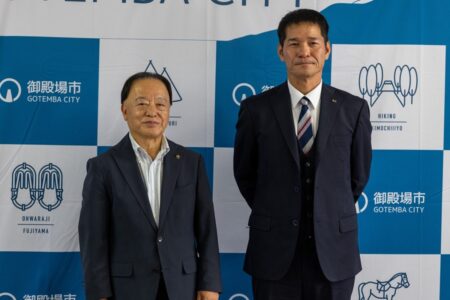 【表敬訪問】U-20女子サッカー日本代表 井尻明監督<br>9月に開催されるワールドカップへの出場が決定！