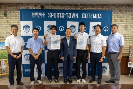 陸上競技の全国大会等に出場した市内の中学生が市長を表敬訪問しました👟