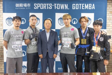 【市長表敬】総合格闘技ジム「SUBMIT MMA」ブラジリアン柔術・総合格闘技で優勝等大活躍！