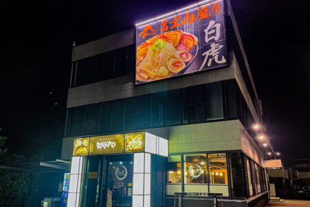 〜ライド途中で麺にピットイン！！〜<br>サイクリストを歓迎する飲食店を紹介！！